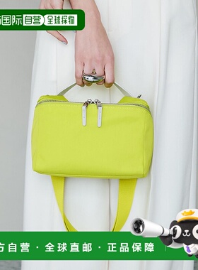 日本直邮TOPKAPI Breath TOPKAPI 防水尼龙箱型肩背包 TO002AW011