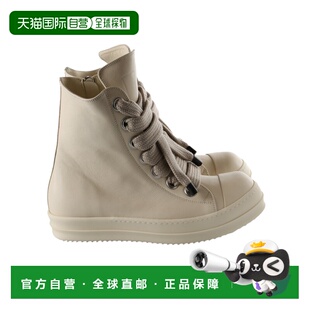 香港直邮Rick Owens 系带高帮休闲鞋厚底鞋高帮鞋 RU01F2892LCOW2