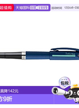 【日本直邮】Pentel派通Kitera Tradio FOUNTAIN钢笔 法国版 藏青