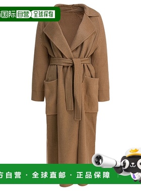 1h可退 香港直邮潮奢 MaxMara 麦斯玛拉 女士 驼色长款大衣 25210