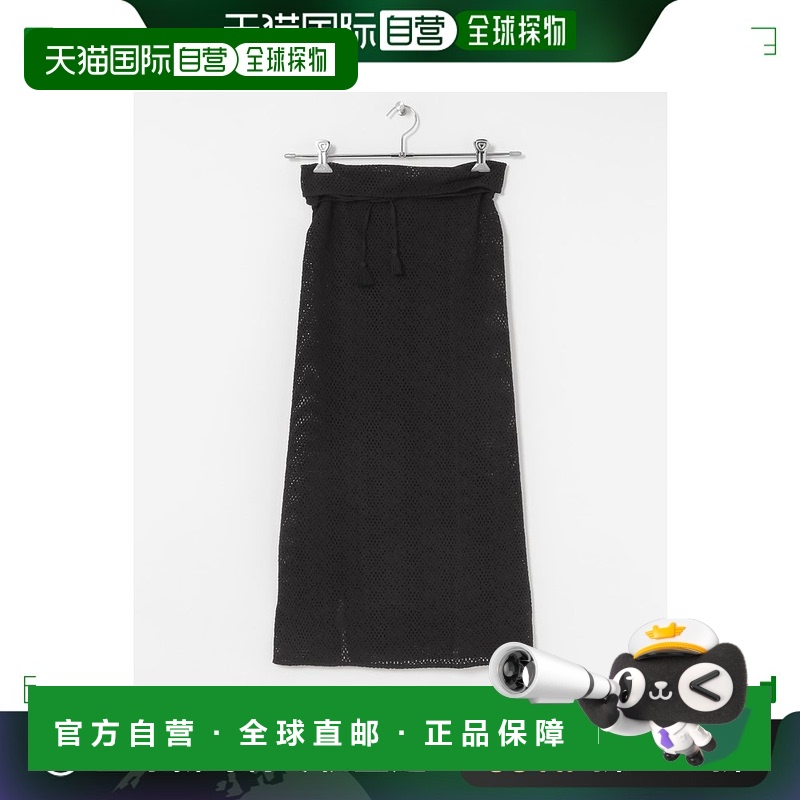 1h可退 日本直邮URBAN RESEARCH 印度棉蕾丝围巾 UR452DC001