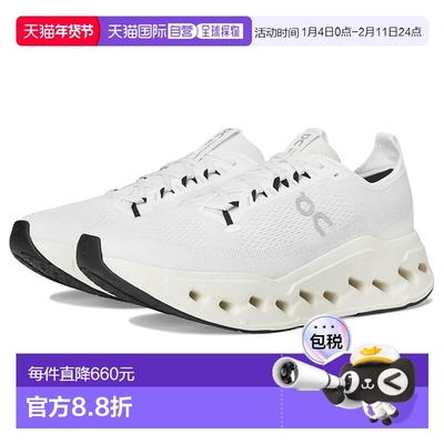 1h可退 香港直邮On 男士 Cloudsurfer Max 跑鞋 white白色 舒适时