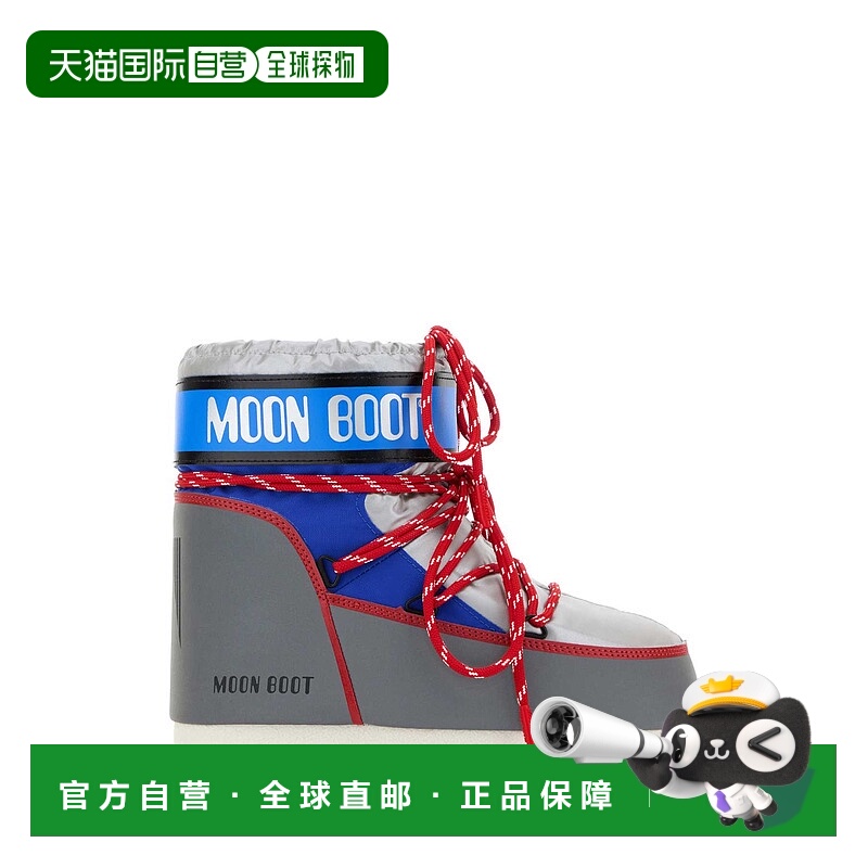 香港直邮MOON BOOT 女士雪地靴 1409650HF04 AW2025 花色 Grey fa
