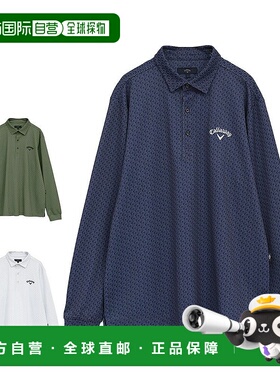 【日本直邮】Callaway　运动用品　高尔夫长袖短袖Polo衫　C25233