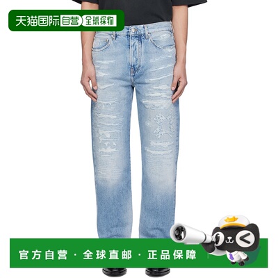 香港直邮AMIRI 男士 蓝色 MA Quad Repaired Straight 牛仔裤 AMD