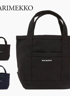 日本直邮Marimekko 女士手提包RAIDE 44400 MINI PERUSKASSI
