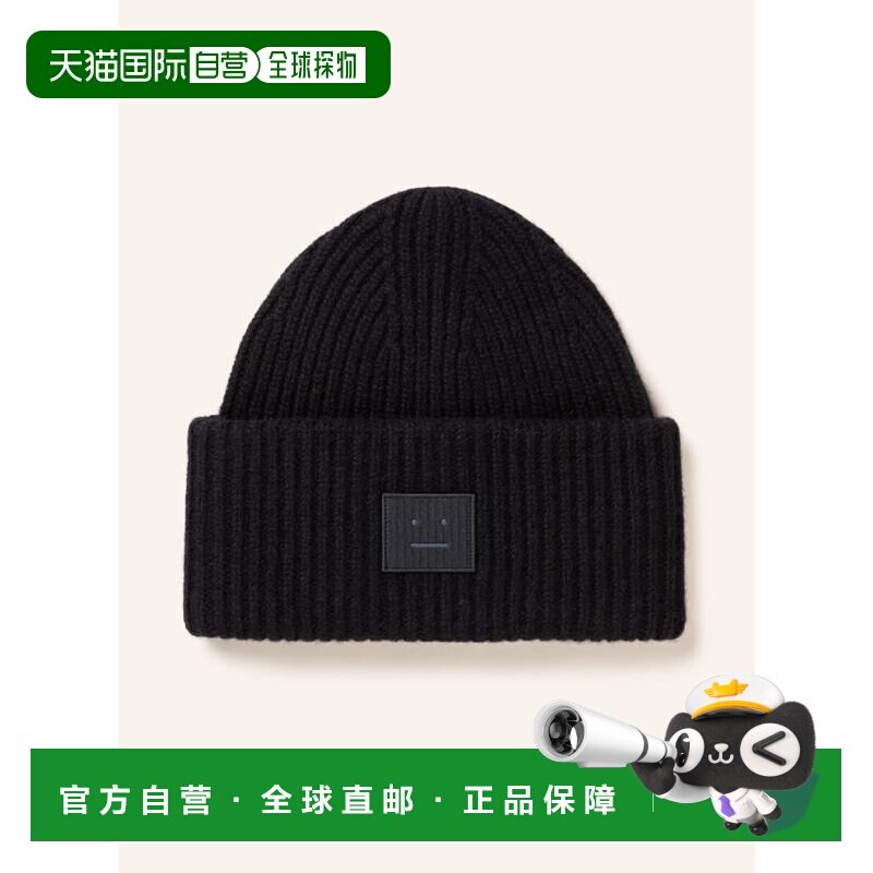 香港直邮ACNE STUDIOS 女士帽子 100117802713000 C支付后1h可退图片