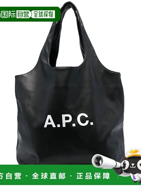 香港直邮A.P.C. 女士手提包 PUAATM61565LZZ CO 黑色 Black synth