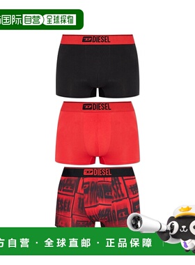 香港直邮DIESEL 男士内裤 DAMIENDBOX3PACKBOXERA193910DLBFE7301