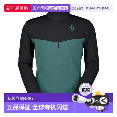 香港直邮SCOTT Defined Light 半拉链抓绒衣 中性户外