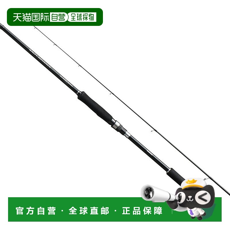 日本直邮Shimano 19 Salty Advance Sea Bass S106M 394132