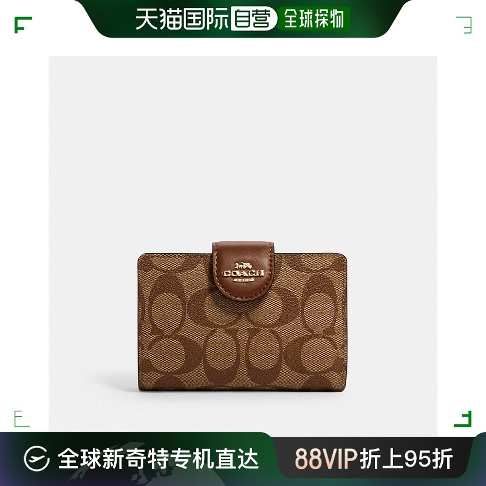 美国直邮COACH中号转角拉链钱包，采用标志性帆布 C0082金色/卡