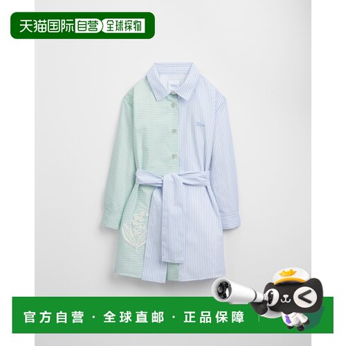 欧洲直邮Dior迪奥 女孩蓝色/绿色条纹棉质府绸衬衫裙连衣裙运动鞋