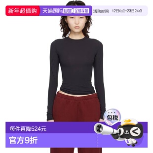 1h可退 香港直邮SKIMS 女士 黑色 Fits Everybody 长袖 T 恤 TPLS