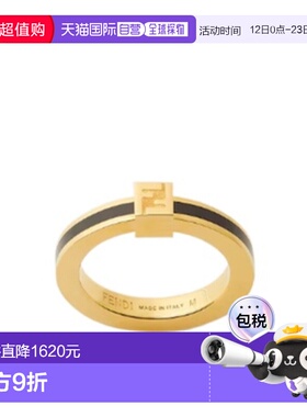 1h可退 香港直邮Fendi Forever 戒指 8AL217TL9