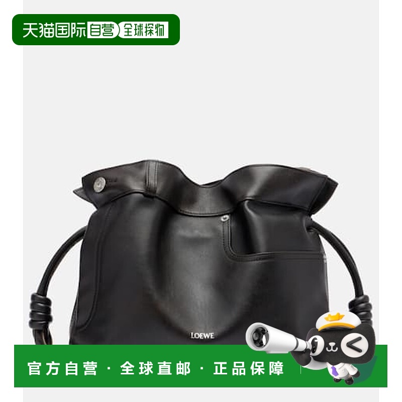1h可退 香港直邮潮奢 LOEWE 罗意威 女士 Flamenco 中号皮革手包