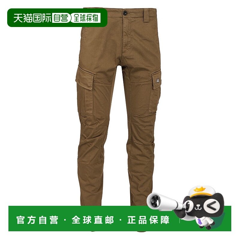 1h可退 欧洲直邮c.p.company 男士 休闲裤