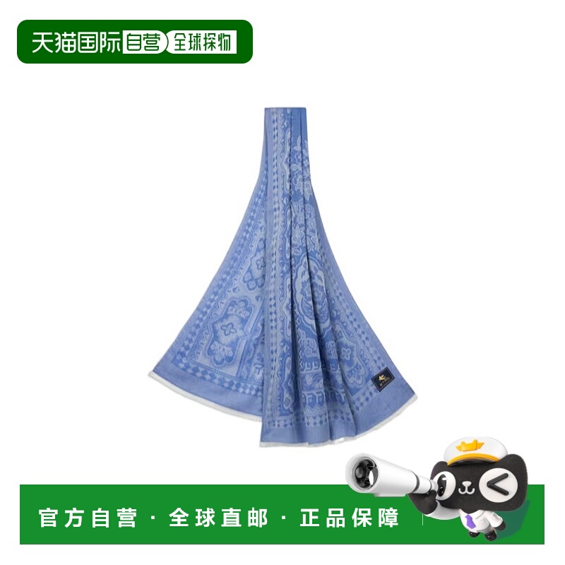 1h可退 香港直邮ETRO 男士围巾 MATA0032AQ246S9880 AW2025 蓝色