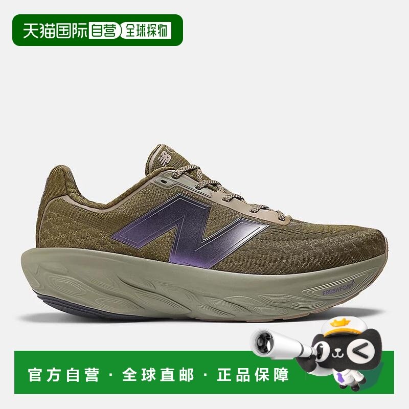 【美国直邮】new balance 男士 休闲鞋,运动鞋new,运动休闲鞋,淘宝优惠券,粉丝福利购,淘宝优惠卷