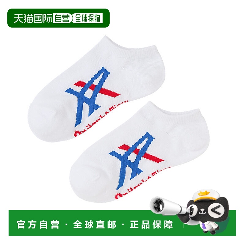 日本直邮Onitsuka Tiger ANKLE SOCKS 3183A942_100鬼塚虎袜子