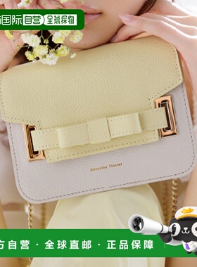 日本直邮Samantha Thavasa エムシュシュⅢ 小尺寸肩背包 SA1720A