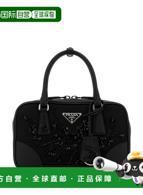 香港直邮PRADA 女士手提包 1BB121VTRO2C4QF0632 CO 黑色 BORSE