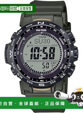 日本直邮卡西欧 PRO TREK 登山系列手表 PRW-35Y-3BJF
