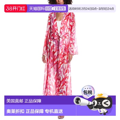 自营Milly Vince Chiffon Dress - pink 美国奥莱直发连衣裙