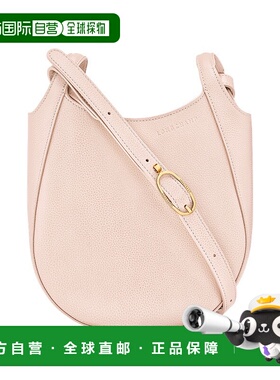 自营1h可退 欧洲直邮Longchamp珑骧 小号Le Foulonne 女士米粉色
