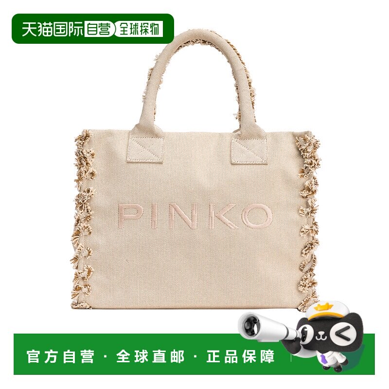 1h可退 香港直邮奢淘 Pinko 徽标刺绣手提包 女 100782A1X1女包图片