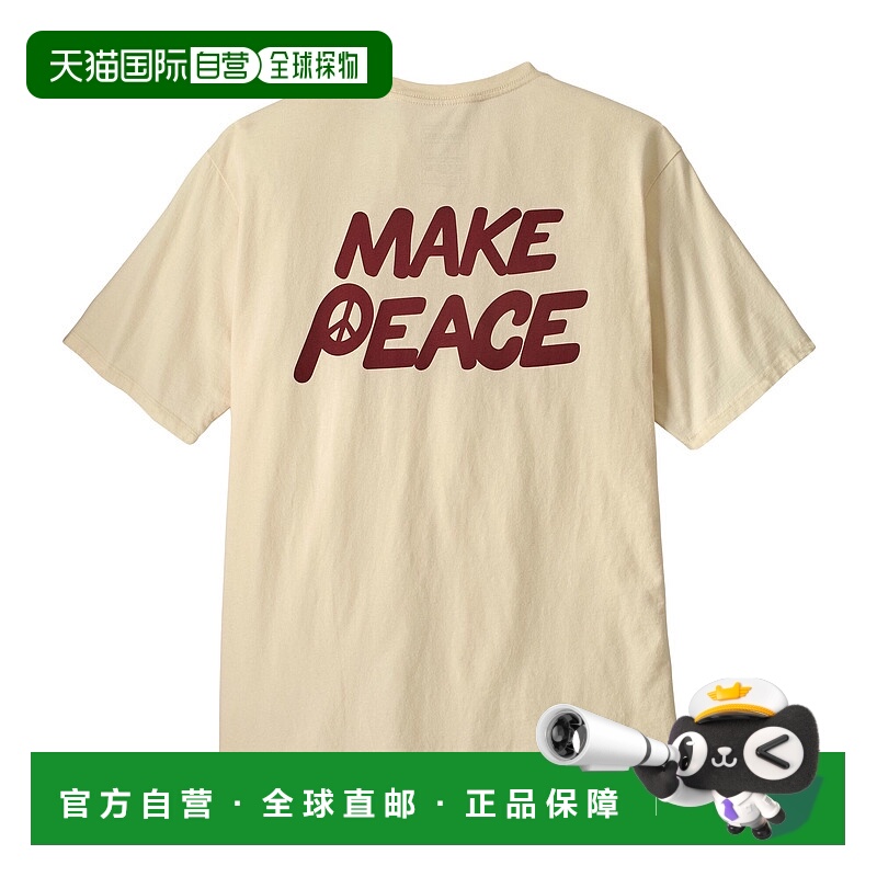 日潮跑腿patagonia巴塔哥尼亚 男士 Balance 有机 T 恤 37823