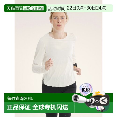 1h可退 欧洲直邮Arc'teryx 始祖鸟 NORVAN长袖圆领T恤 女装