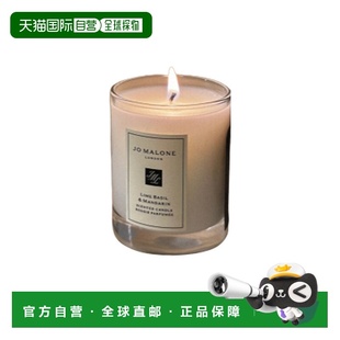 欧洲直邮JO MALONE祖玛珑香氛香薰蜡烛系列200g-青柠/英国梨/末药