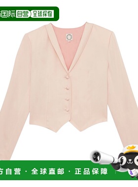 香港直邮Ines de la Fressange女款Ole淡粉色波洛夹克背心