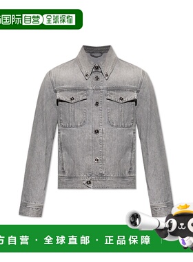 香港直邮VERSACE 男士夹克 10158471A113491D280 AW2024 灰色