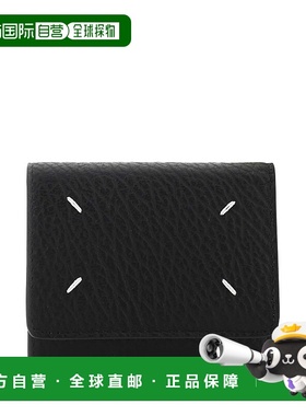 香港直邮MAISON MARGIELA 女士饰品 SA3UI0010P4455T8013