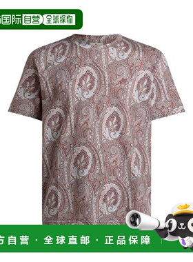1h可退 香港直邮ETRO 男士T恤 AKG33MRMA0002X0830 SS2026 棕色 E