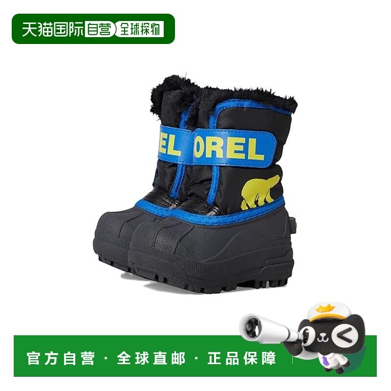 香港直邮Sorel 冰熊 女童 Snow Commander 雪地靴(儿童)童鞋童装,童鞋/婴儿鞋/亲子鞋,雪地靴,淘宝优惠券,粉丝福利购,淘宝优惠卷