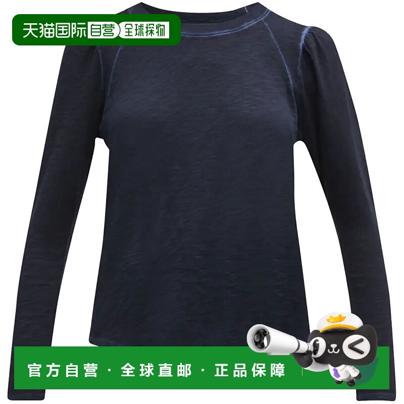 自营Veronica Beard Women's Navy Blue Mason Long Sleeve Baseb