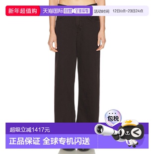 1h可退 香港直邮AGOLDE 女士 Curve 低腰牛仔裤 A197F1183