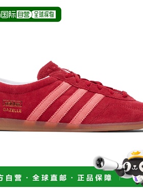 1h可退 香港直邮潮奢 Adidas 女士 红色 Gazelle Lo Pro 运动鞋 I