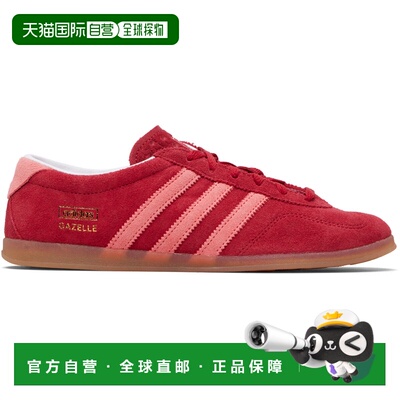 1h可退 香港直邮潮奢 Adidas 女士 红色 Gazelle Lo Pro 运动鞋 I