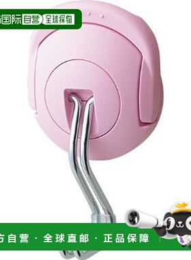 【日本直邮】国誉 强磁吸挂钩 粉色 大承重10kg 227P