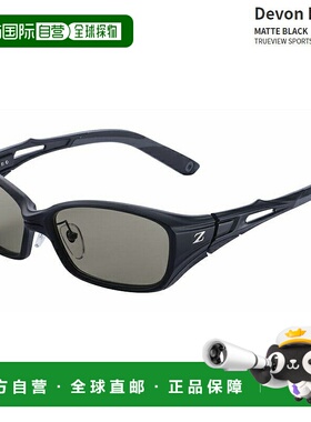 日本直邮Glenfield 偏光眼镜 Zeque Devon F-1980