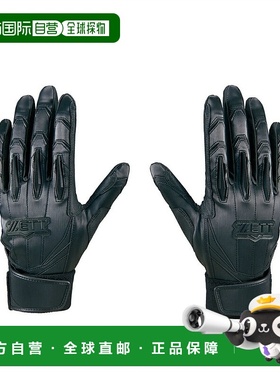 日本直邮 ZETT 棒球双手用 PS 击球手套 BG13012HS 击球手套