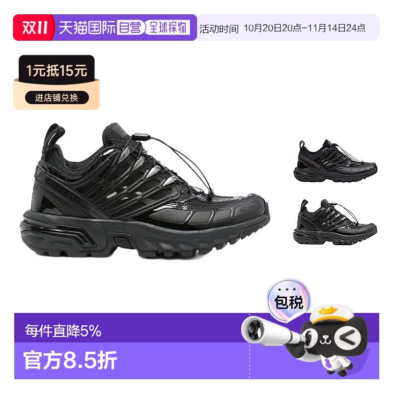 美国直邮MM6 X SALOMON马吉拉萨洛蒙联名款ACS Pro运动户外功能鞋