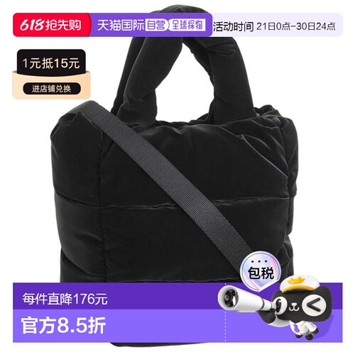 日本直邮The North Face 女士 Plumpy 迷你手提包两用单肩包黑色