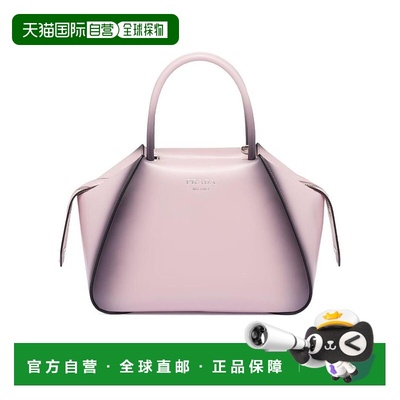香港直邮Prada Supernova小号渐变细节手提包 1BA366ZO6VOSO