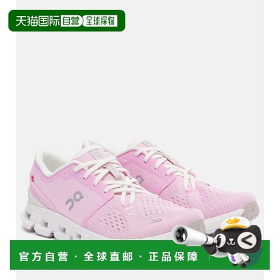 香港直邮On 女士 Cloud X4 跑步鞋 pink粉色 舒适时尚昂跑
