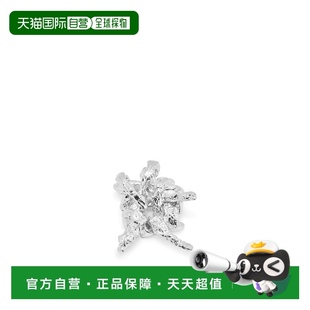 欧洲直邮LOEWE罗意威女士塔兰泰拉银质胸针 1h可退